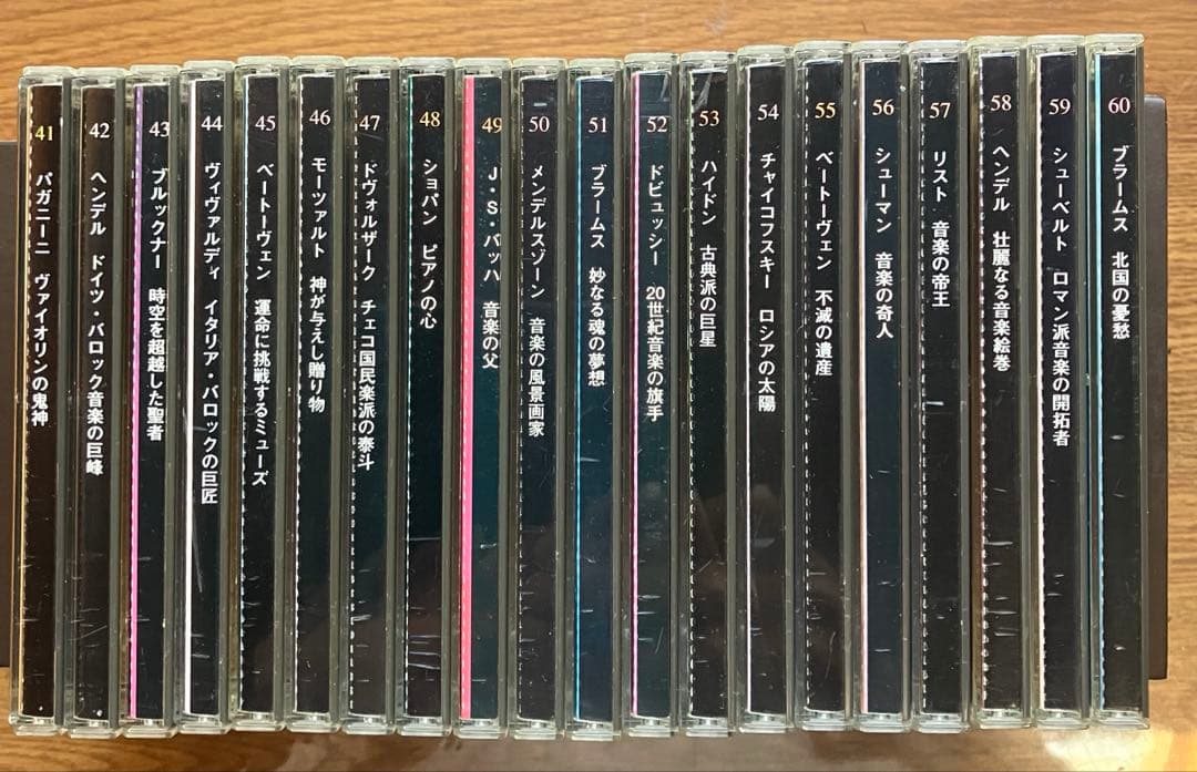 クラッシック コレクション　CD 159枚　まとめ売り DeAGOSTINI