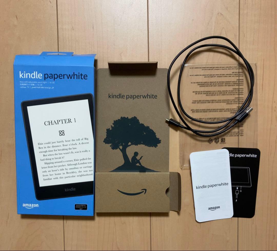 【カバー・保護フィルム付】Kindle Paperwhite(16GB)第11代