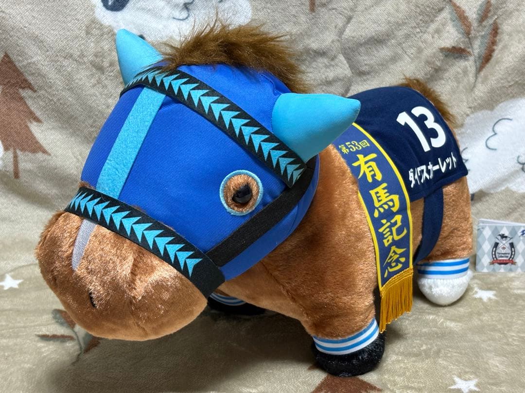 ウオッカ　ダイワスカーレット　サラブレッドコレクションふわふわBIGぬいぐるみ