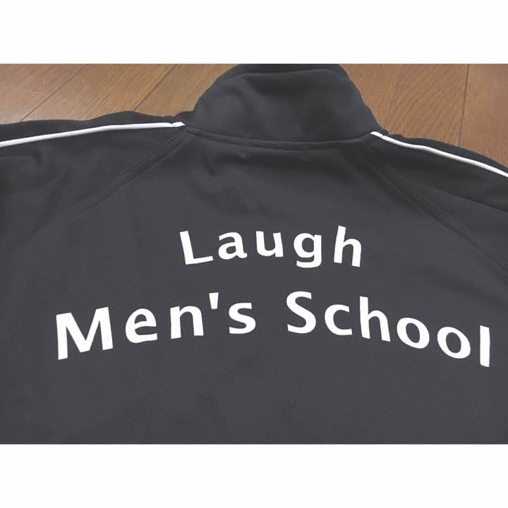 お笑い男子校 ジャージ 上下セット