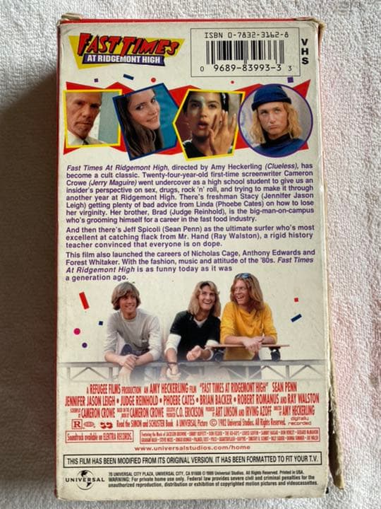 初体験 リッジモント・ハイ VHS インポートビデオテープ
