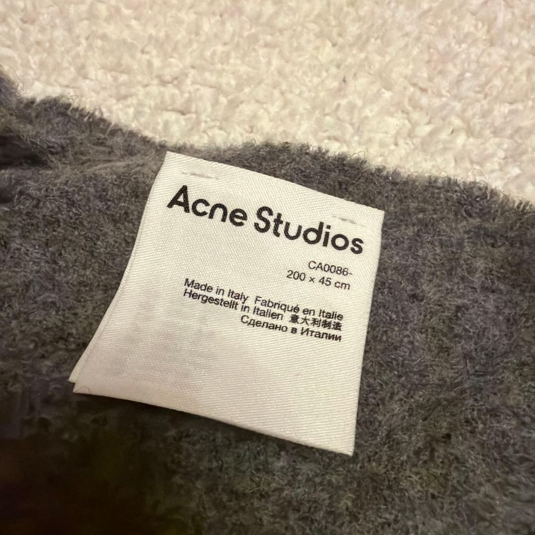 Acne Studios マフラー 濃いグレー