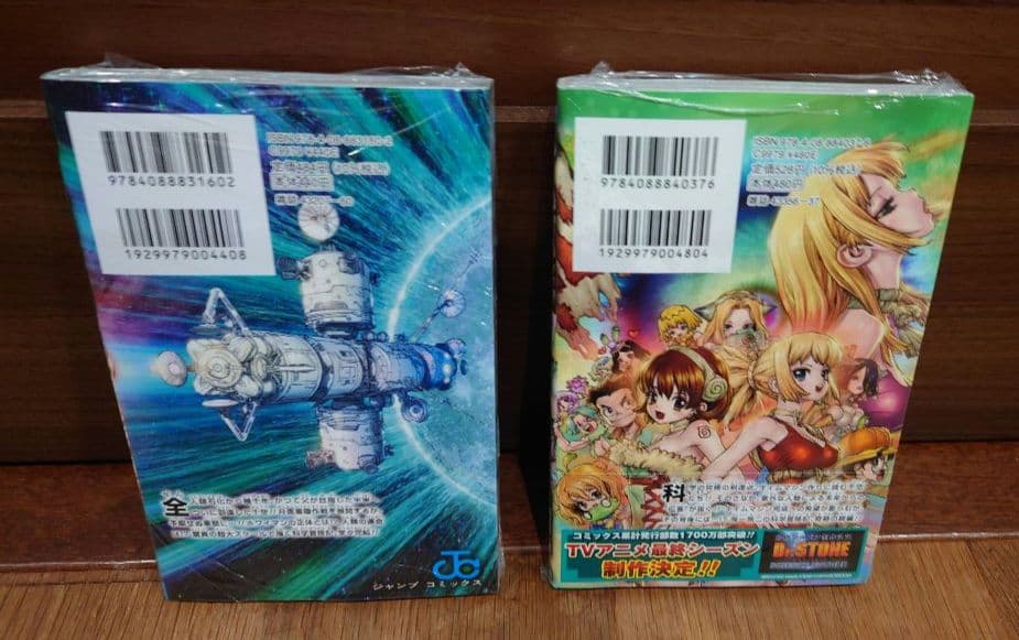 【新アニメ4月】Dr.STONE 全27巻セット + 白夜　レンタル＋新品