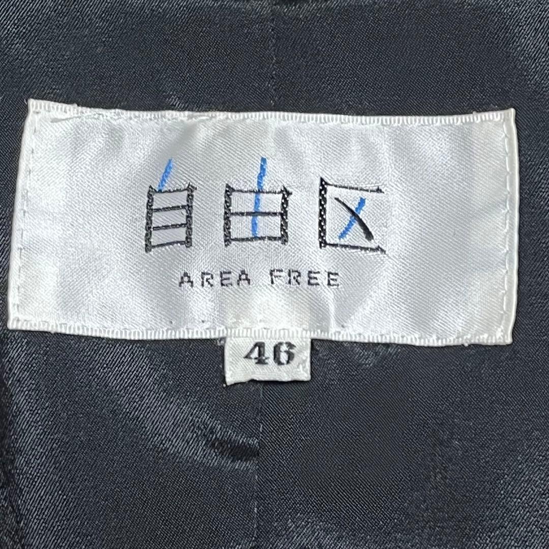 【希少サイズ3XL　美品】自由区　テーラードジャケット ベロア　ロゴボタン　黒
