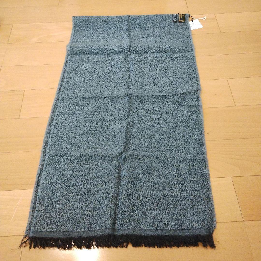 FENDI フェンディ ストール