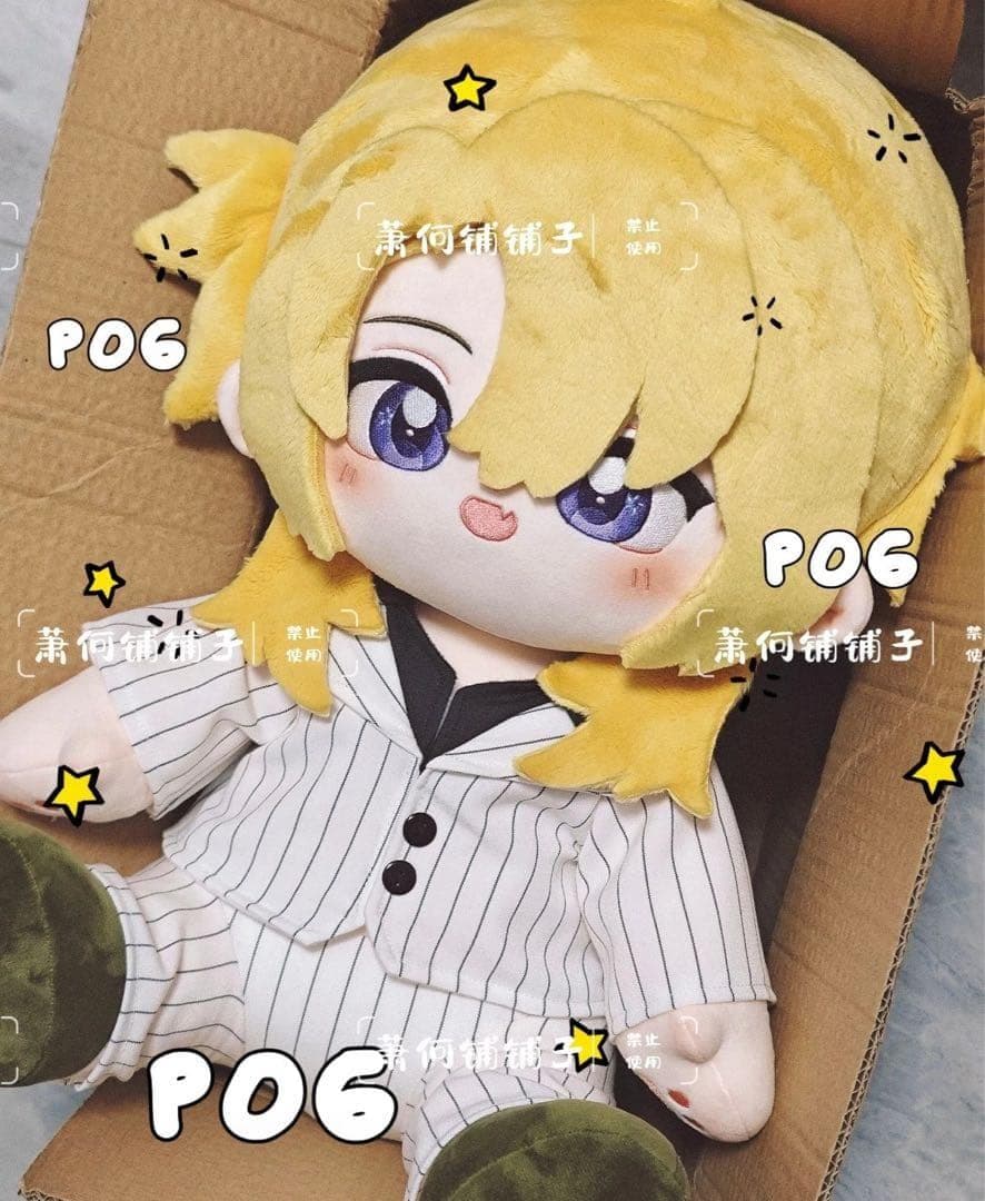 お顔厳選　公式服付き　にじさんじ　ルカ　着せ替え　ぬいぐるみ　40cm　luca