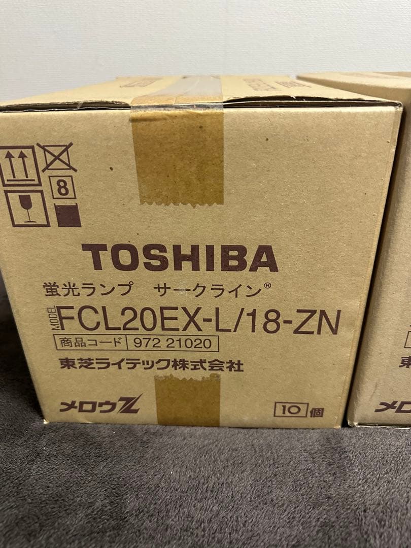 ことねです。