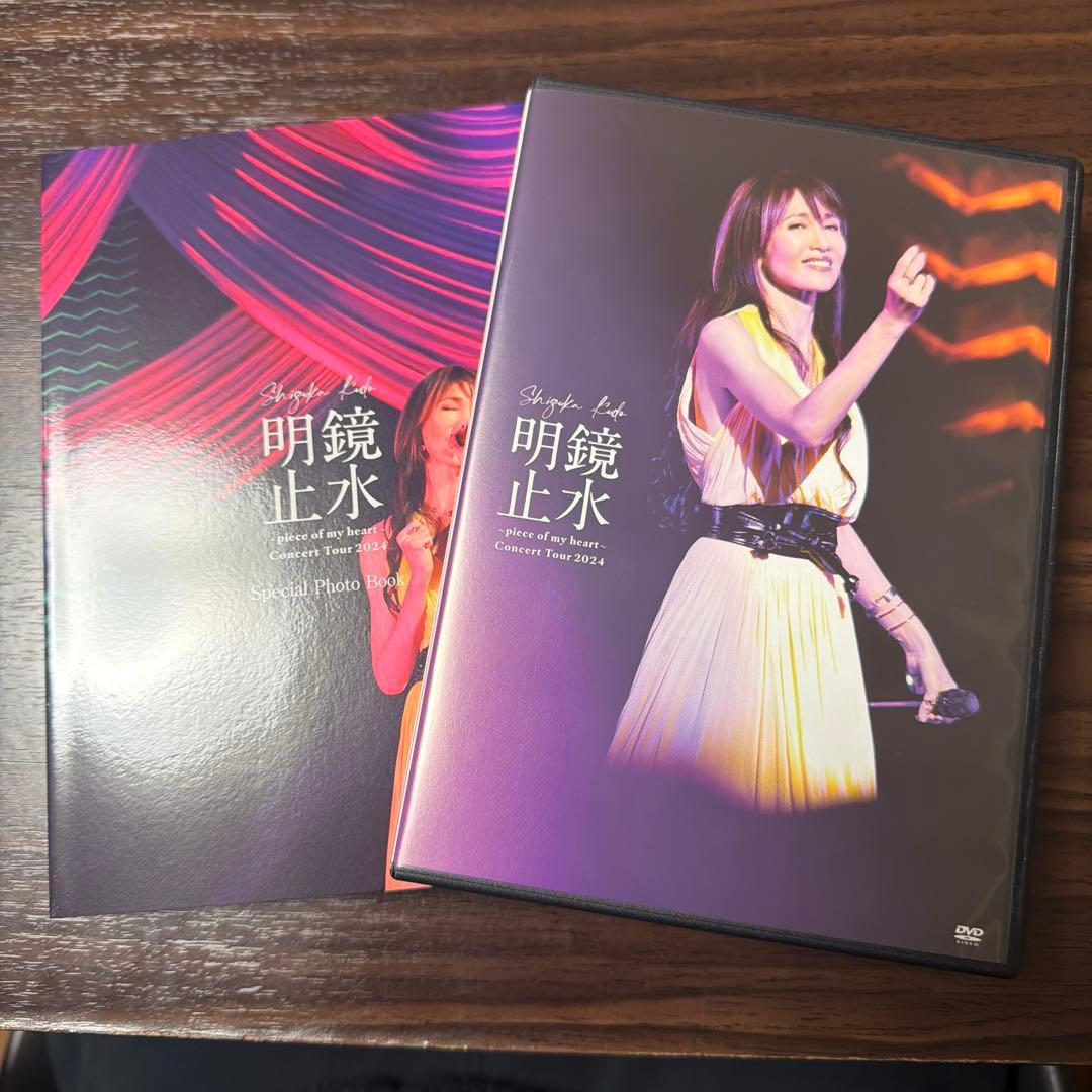 工藤静香 concert tour 2024 明鏡止水 DVD