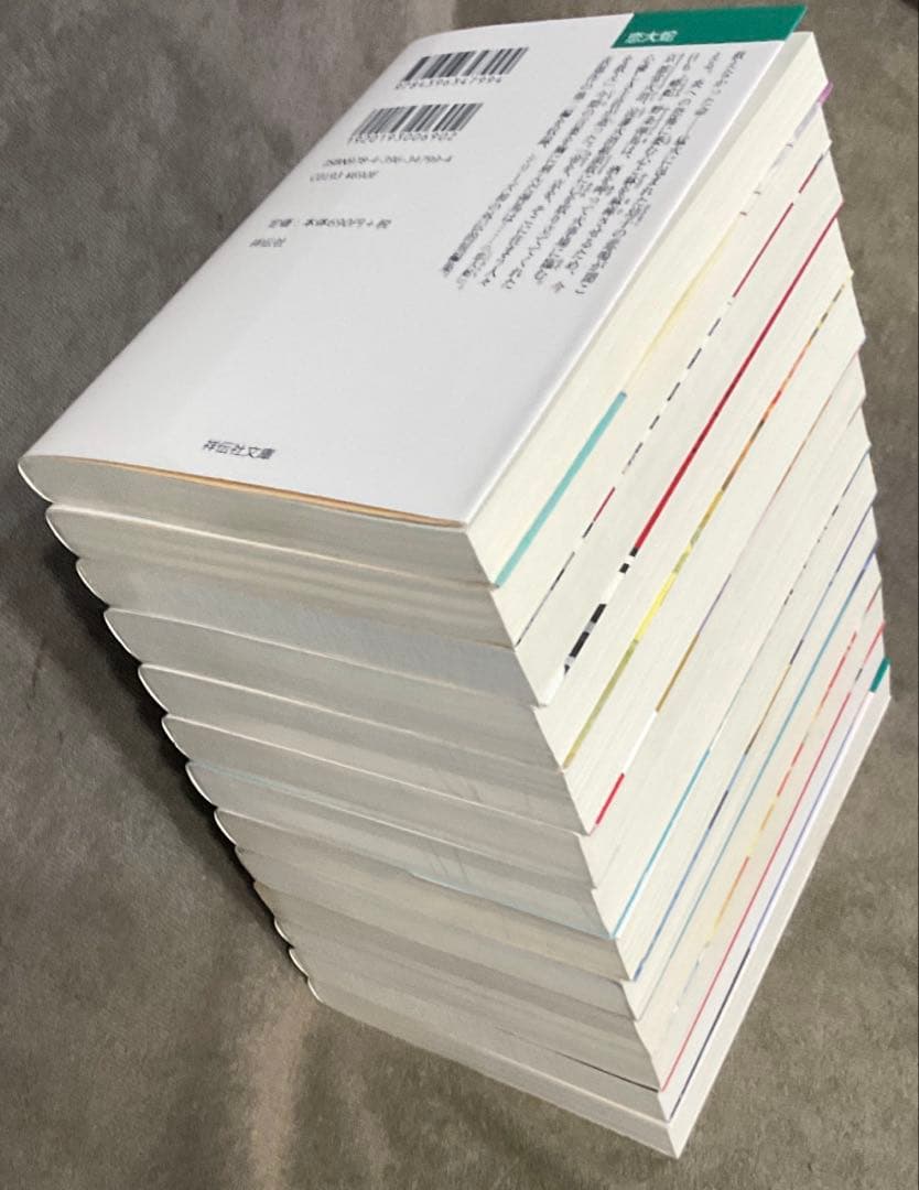 今村翔吾　羽州ぼろ鳶組　1〜13巻　13冊セット　時代小説　既刊全巻