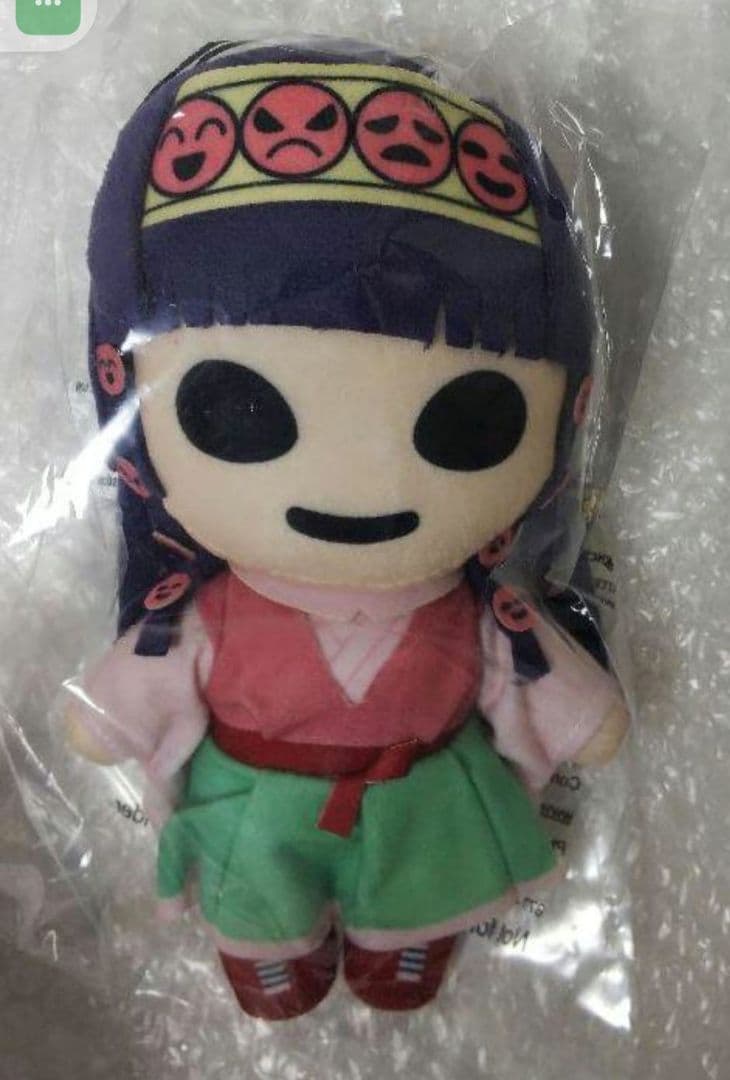 HUNTER×HUNTER ハンターハンター ナニカ ぬいぐるみ 冨樫義博