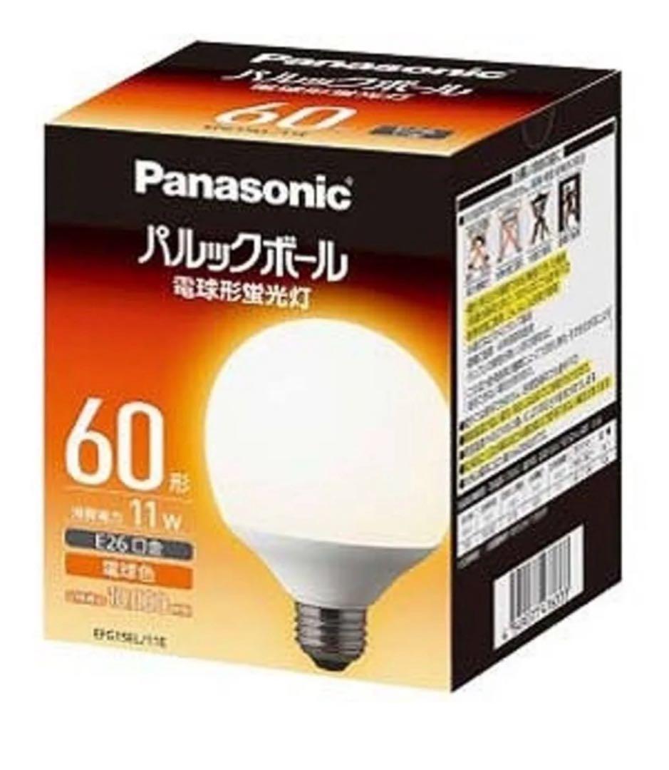 パルックボール60W形相当 26mm 電球色 6本セット