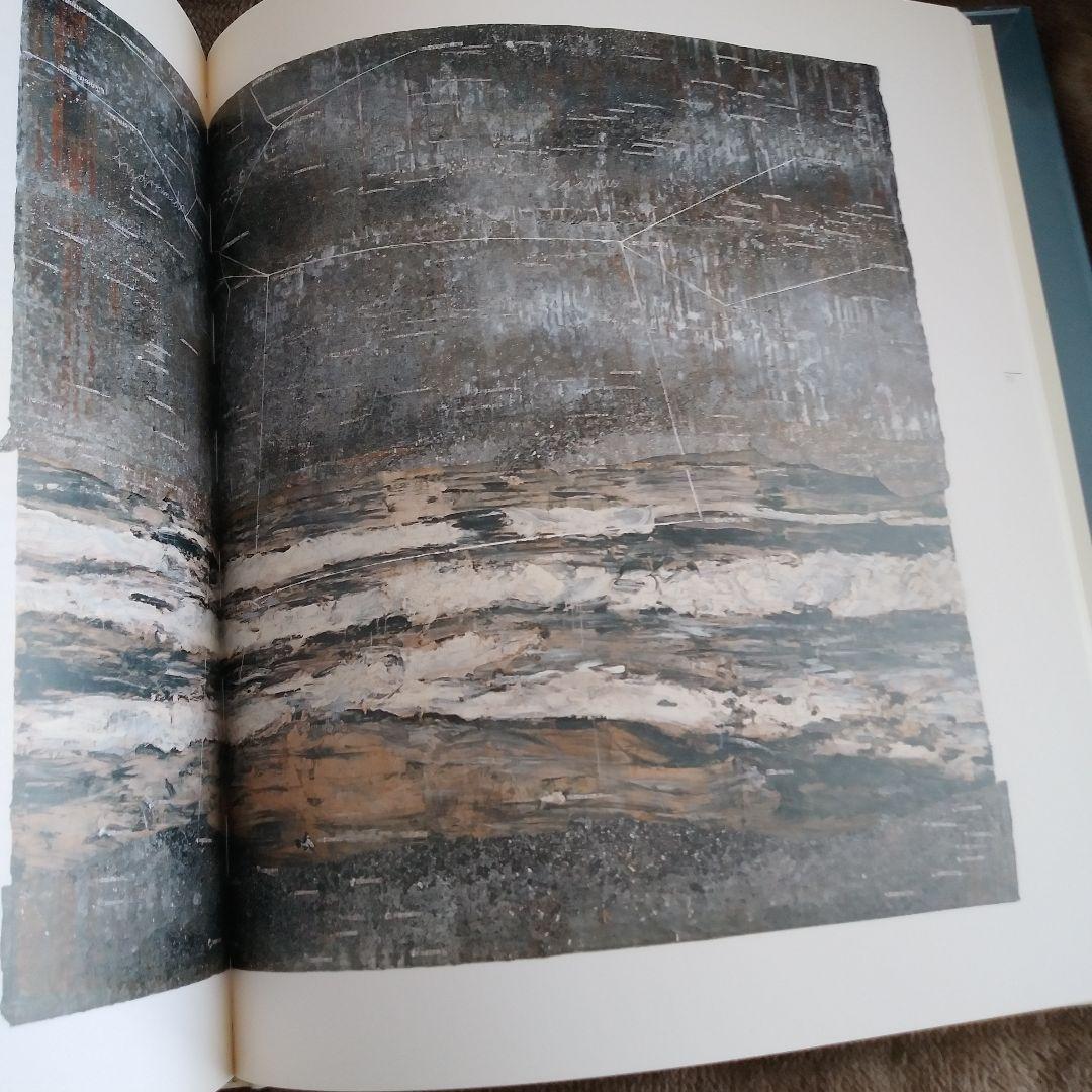 アンゼルムキーファー画集　洋書　絶版 　Anselm Kiefer
