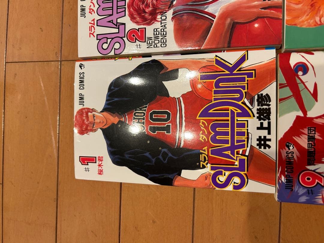 SLAM DUNK 全巻セット