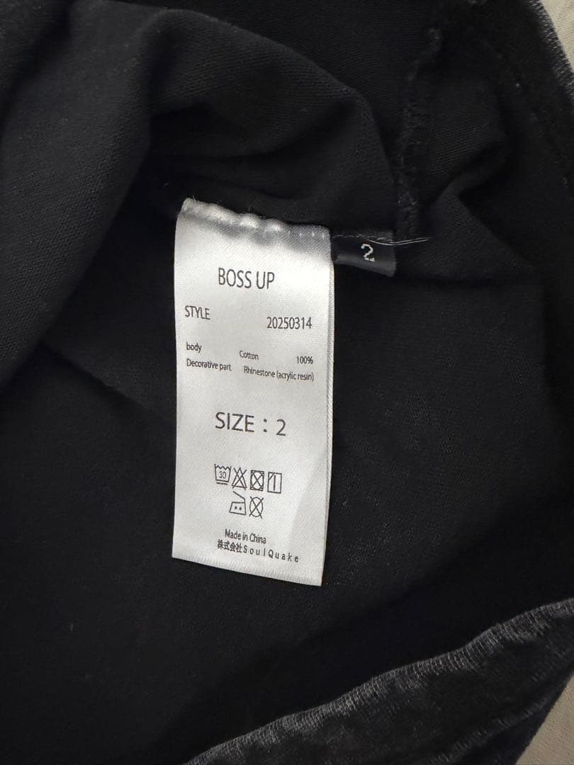 【orix24】WatsonNUBIAN×BossUp Tシャツ