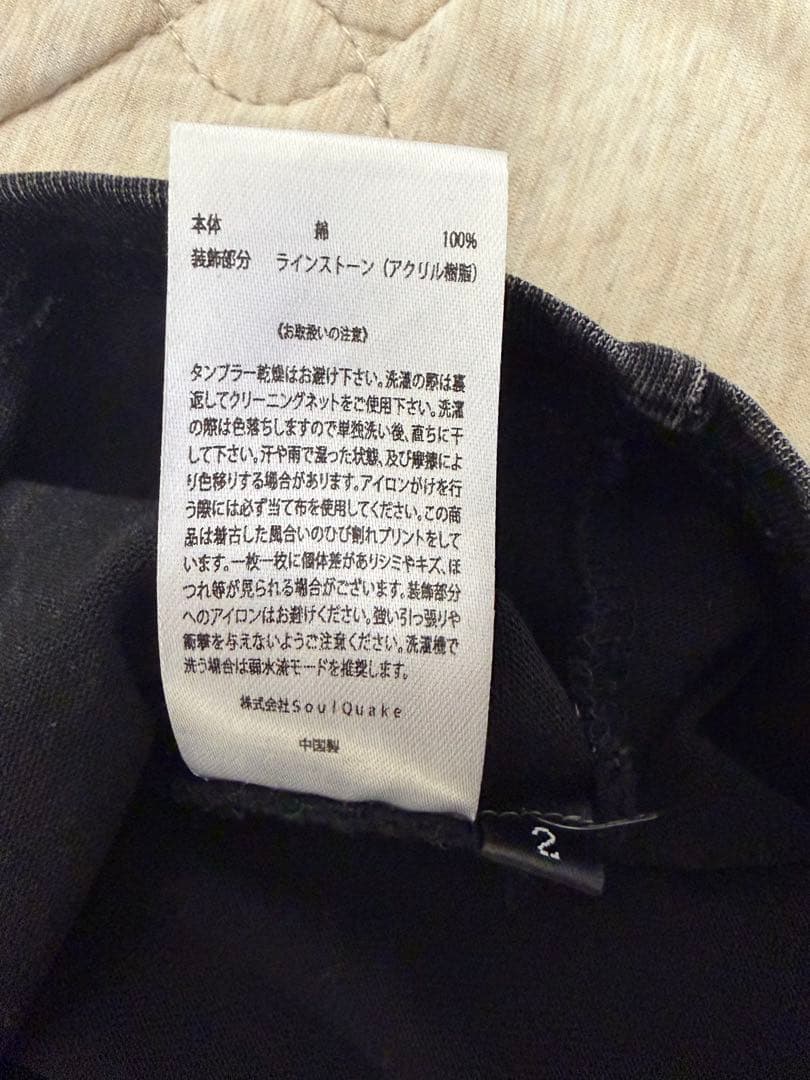 【orix24】WatsonNUBIAN×BossUp Tシャツ