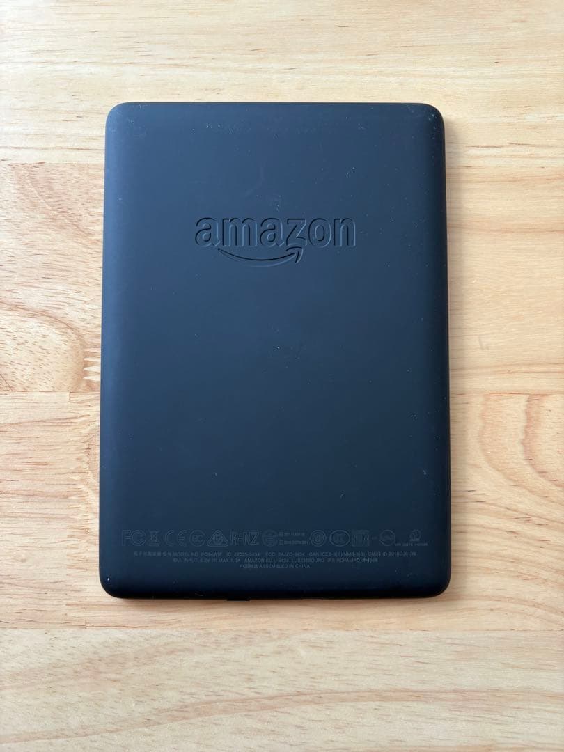 Amazon Kindle Paperwhite 10th 本体