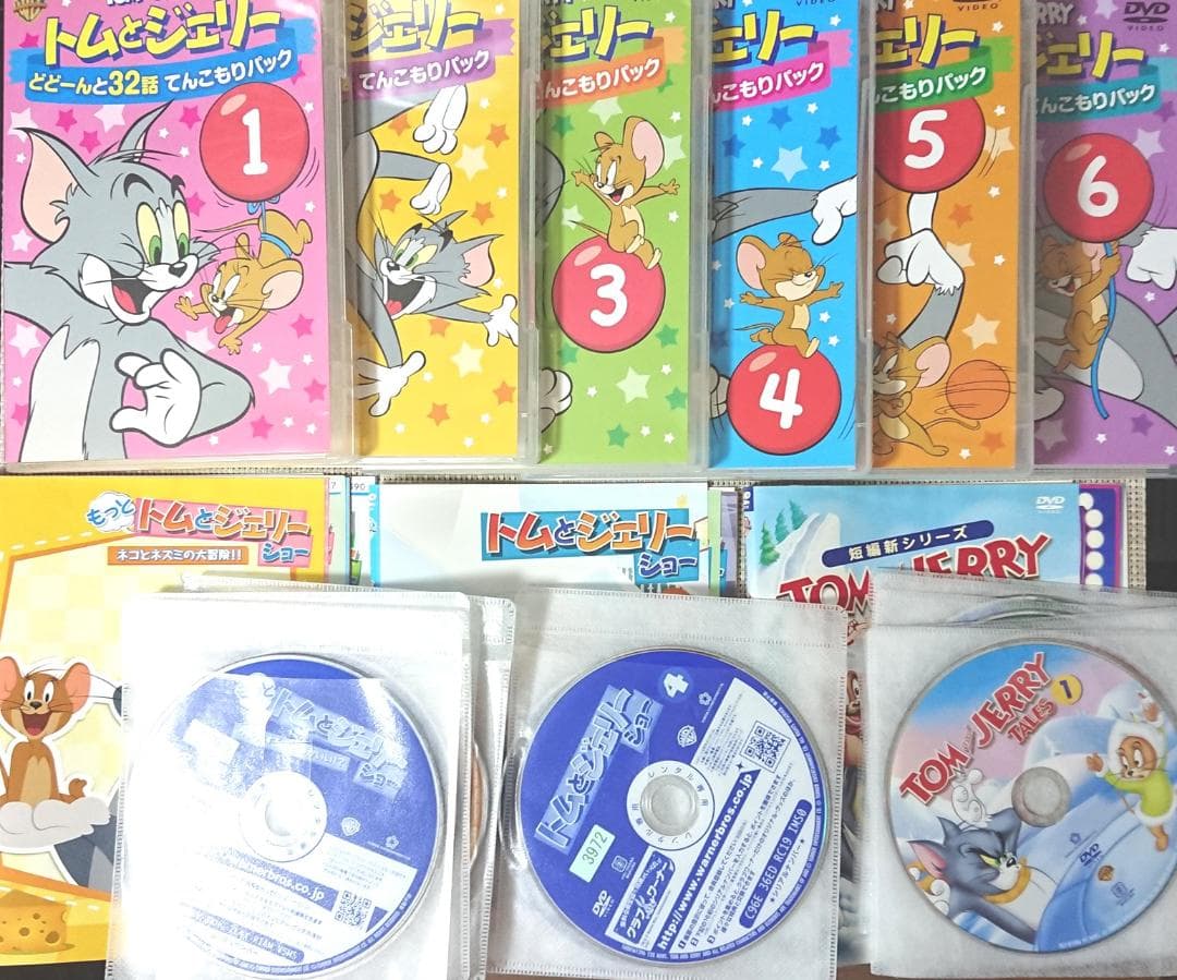 アニメDVD トムとジェリー シリーズ合計30枚 テイルズ ショー どどーんと