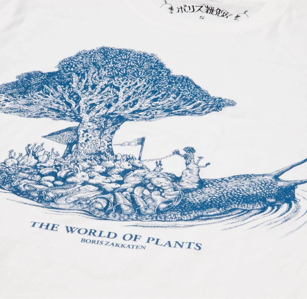 ヒグチユウコ　半袖TシャツM