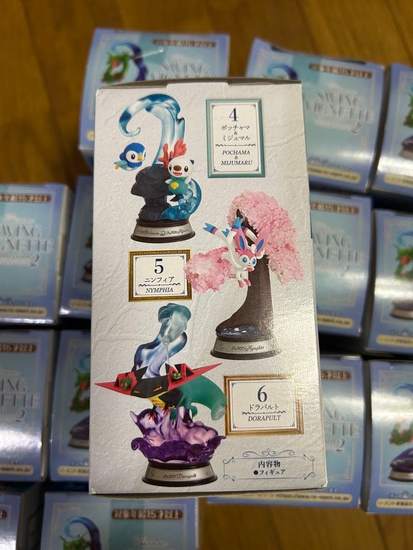 ポケモン SWING VIGNETTE Collection 2フィギュア14個