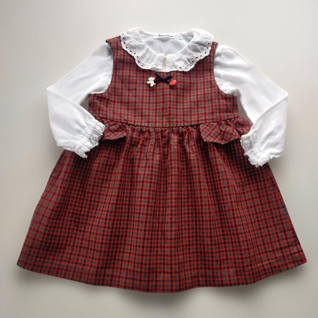 美品★90cm familiar ファミリア チェックフリルワンピース