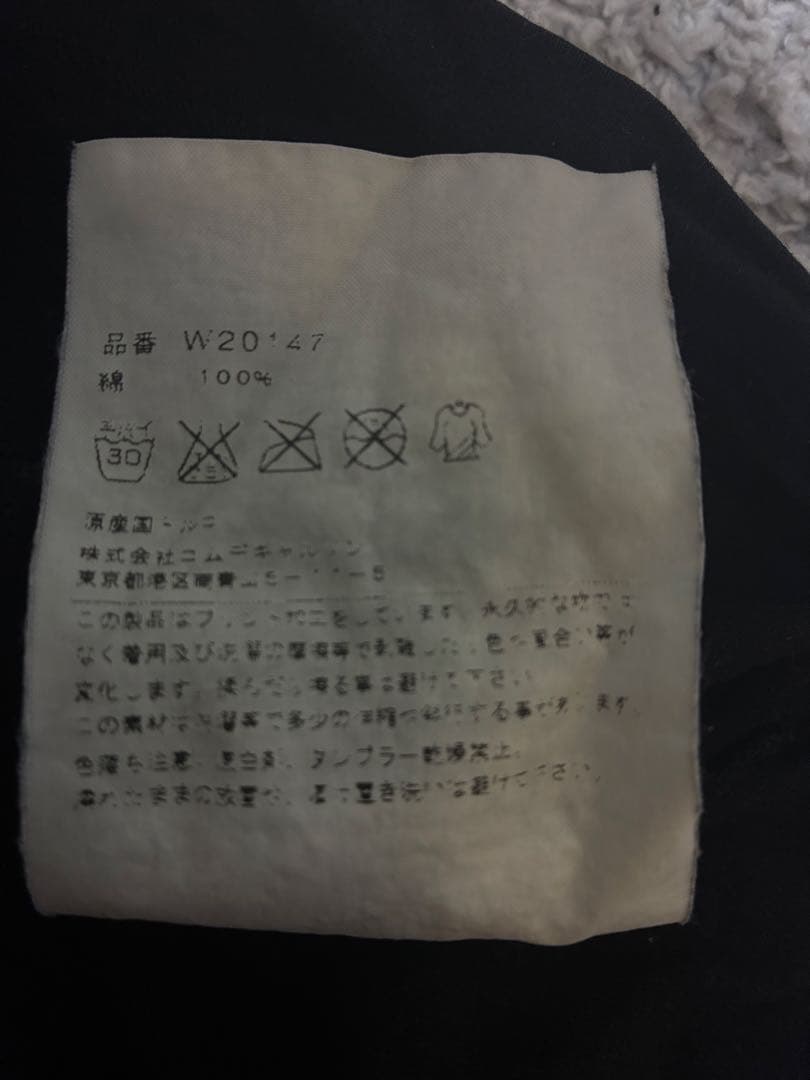 COMME des GARÇONS SHIRT Tシャツ S