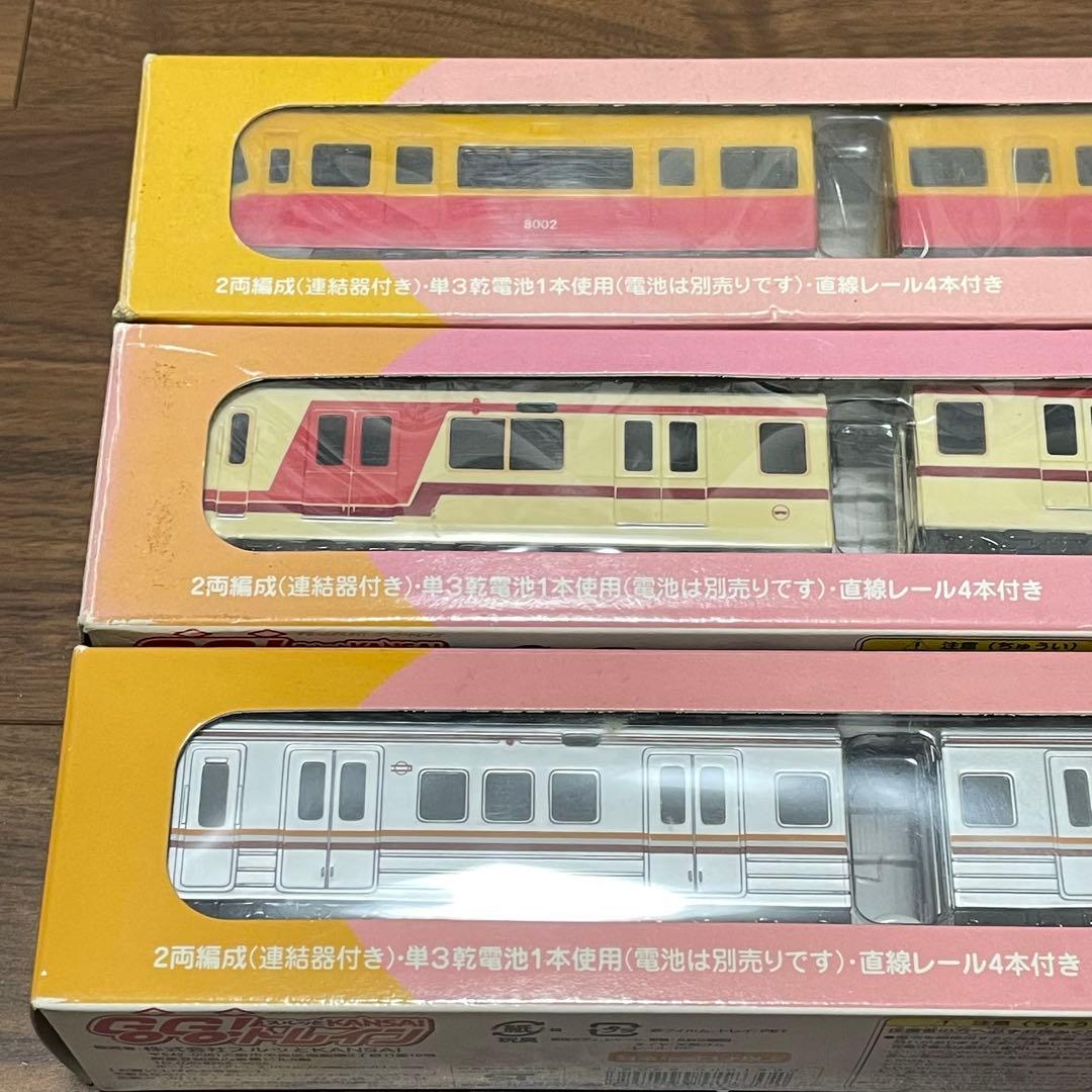 スルッとKANSAI GOGOトレイン　6種セット　阪急電鉄ほか