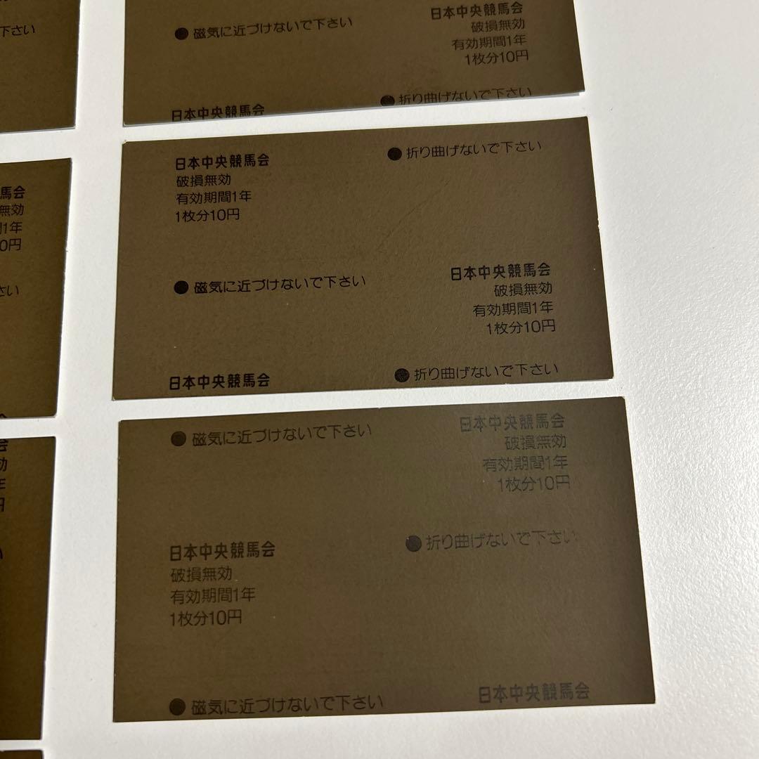 M*A様 オグリキャップの馬券14枚と入場券９枚です。