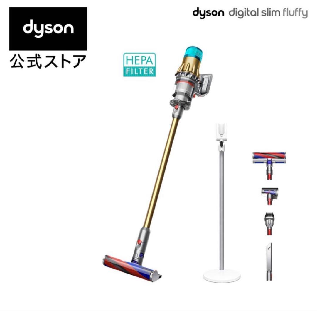 美品☆Dyson Digital Slim Fluffy SV18 FF EX2