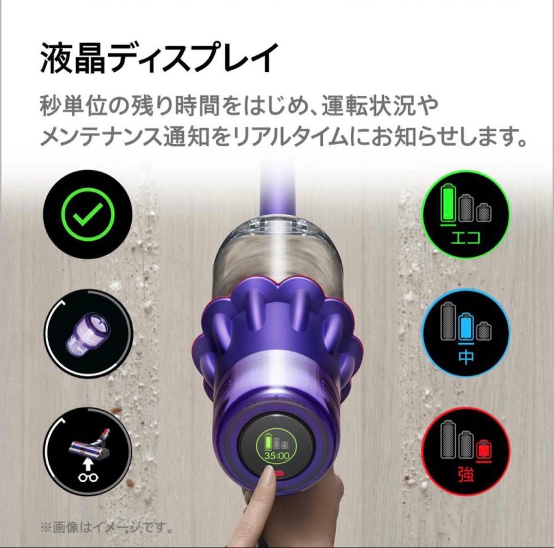 美品☆Dyson Digital Slim Fluffy SV18 FF EX2
