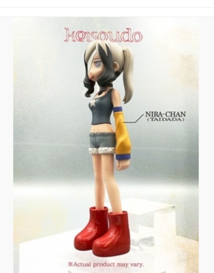 ずっと真夜中でいいのに。形藻土【数量限定フィギュア盤】(CD＋GOODS)