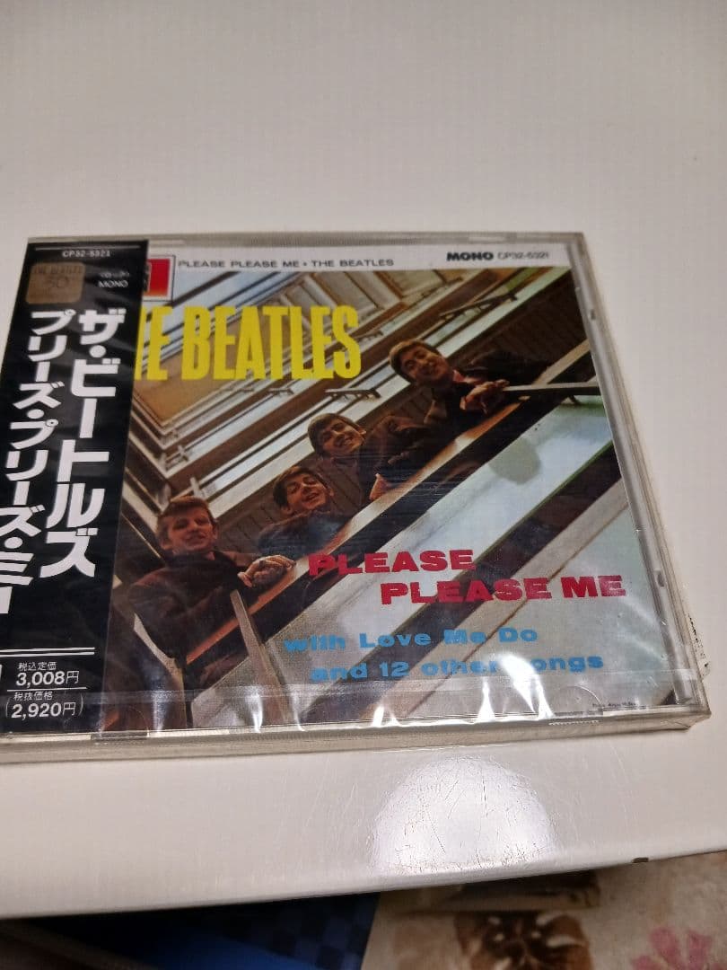ザ・ビートルズ　30thアニバーサリーCDセット14枚　ほぼ未開封品