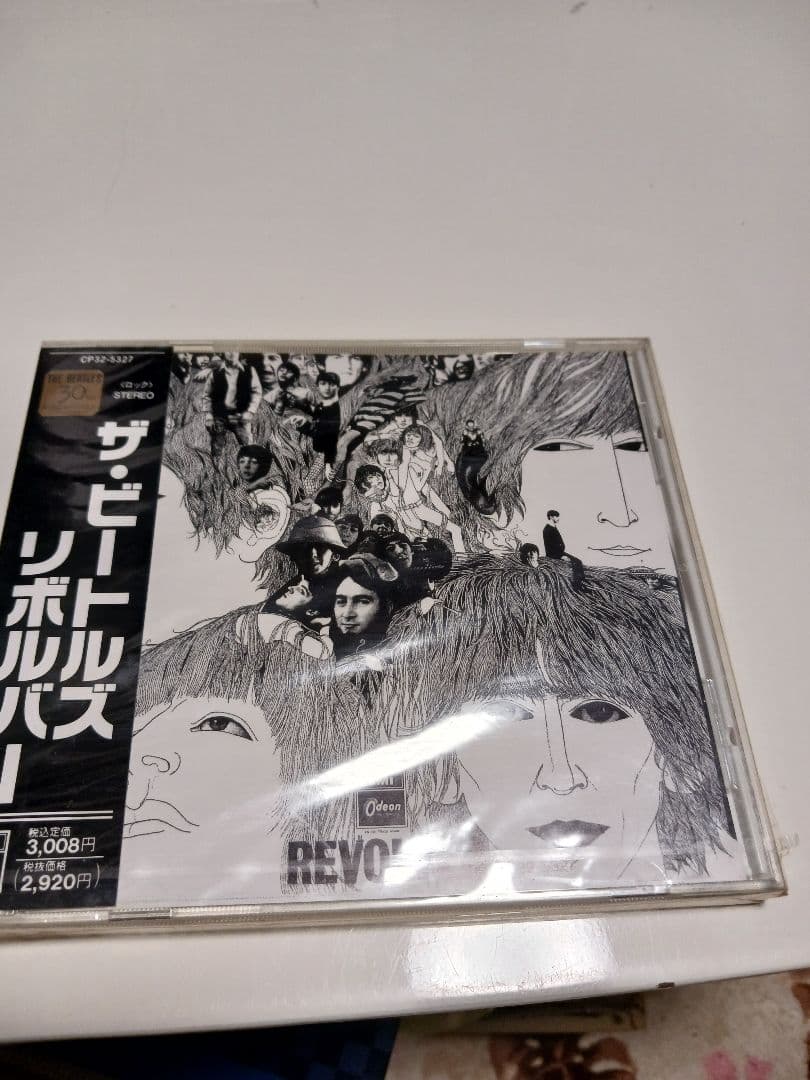 ザ・ビートルズ　30thアニバーサリーCDセット14枚　ほぼ未開封品