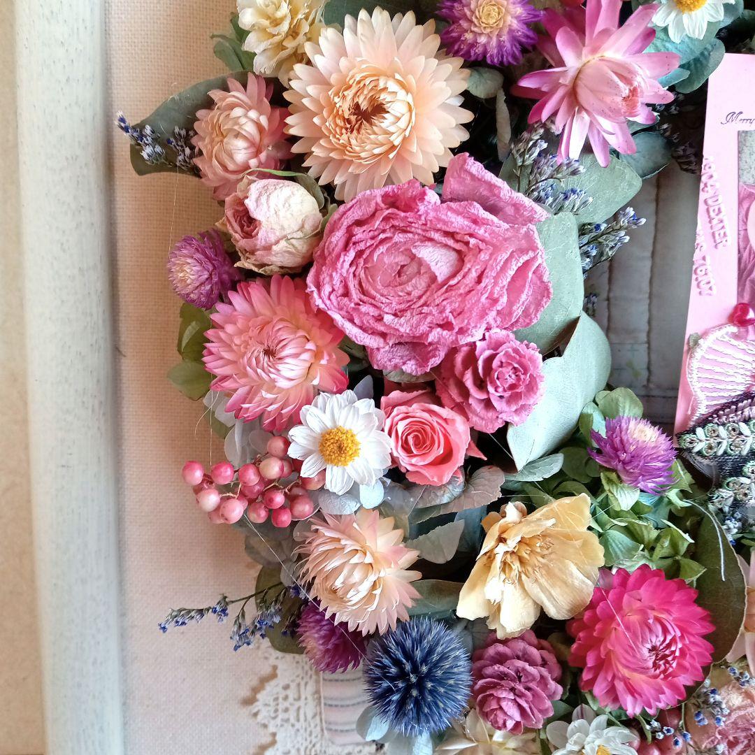 ももさく＆秋色紫陽花とピンク系小花＆オレンジイエロー系小花リース2個セット