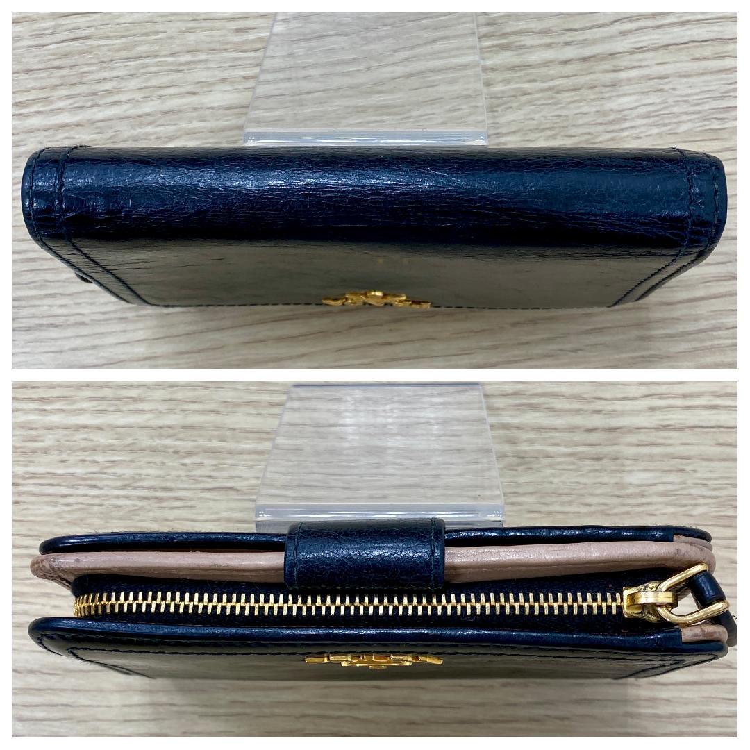PRADA 二つ折り財布 ヴィテロ ブラック L字ジップ
