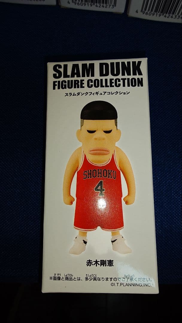 SLAM DUNK FIGURE COLLECTION 5体セット