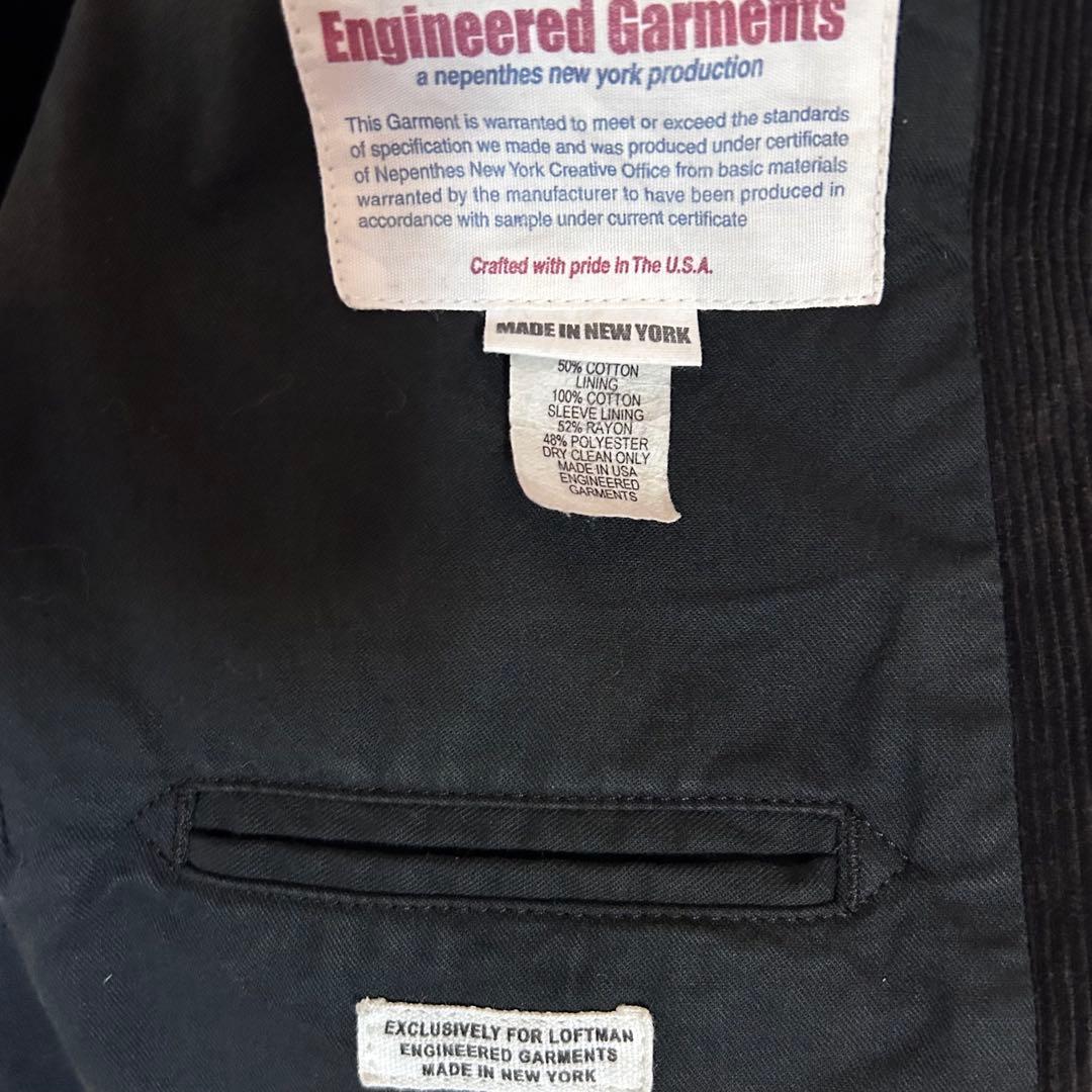 ENGINEERED GARMENTS LOFTMAN別注ドッキングジャケット