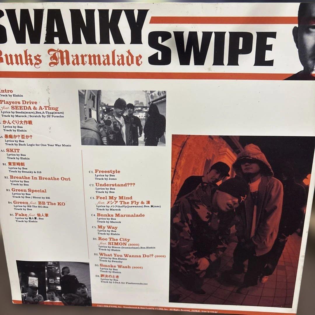 洋楽 SWANKY SWIPE Bunks Marmalade