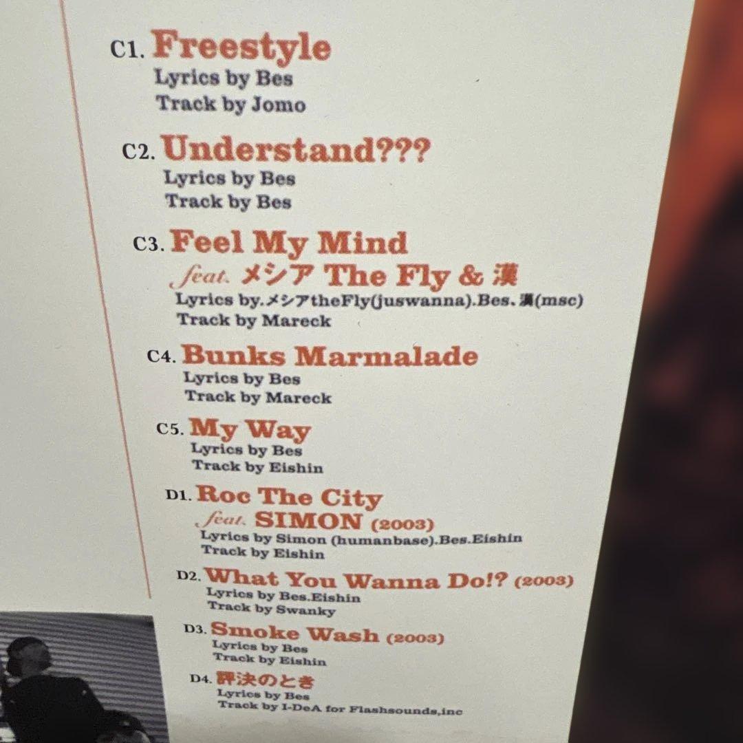 洋楽 SWANKY SWIPE Bunks Marmalade