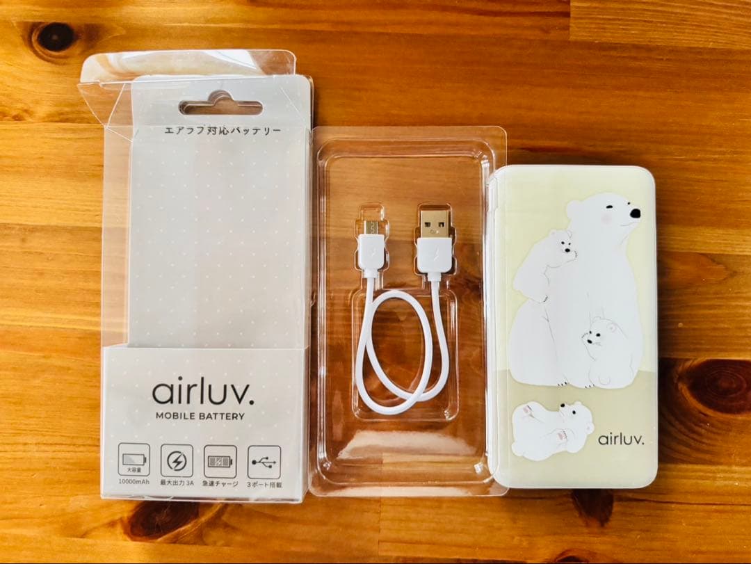 airluv(エアラブ4)