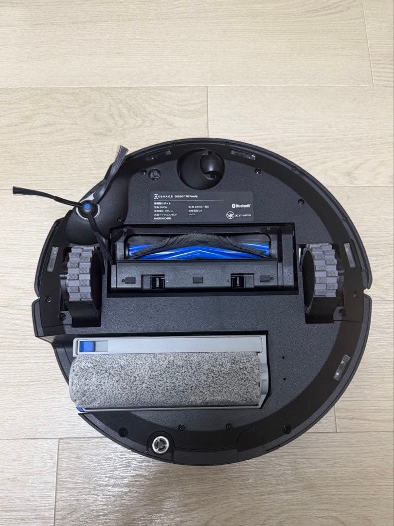 1度のみ使用 ECOVACS DEEBOT X8 PRO OMNI 長期保証付