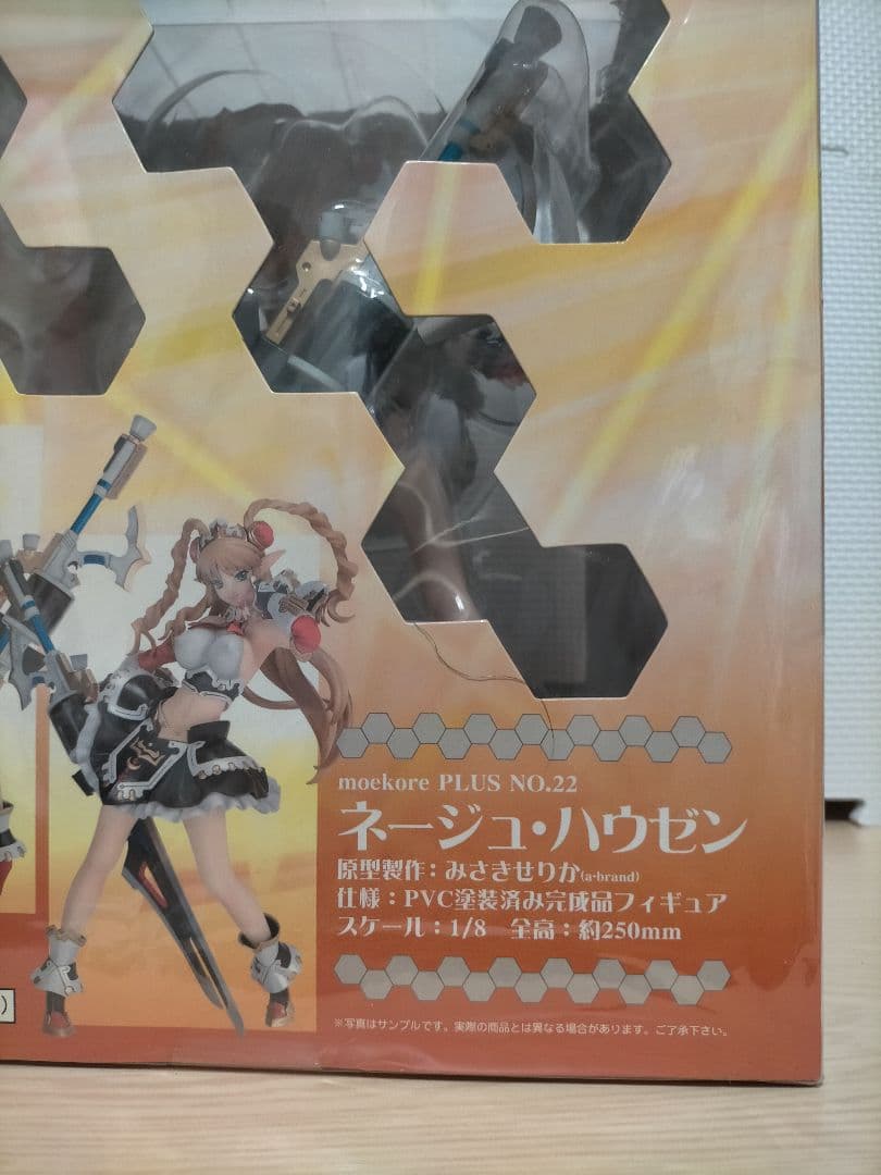 希少 モエコレ+ 無限のフロンティアEXCEED ネージュ・ハウゼン フィギュア