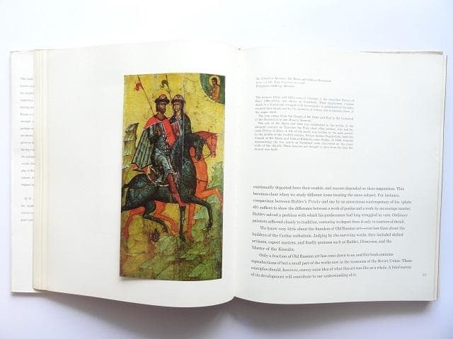 洋書◆ロシアの芸術作品写真集 本 建築 工芸品 フレスコ画