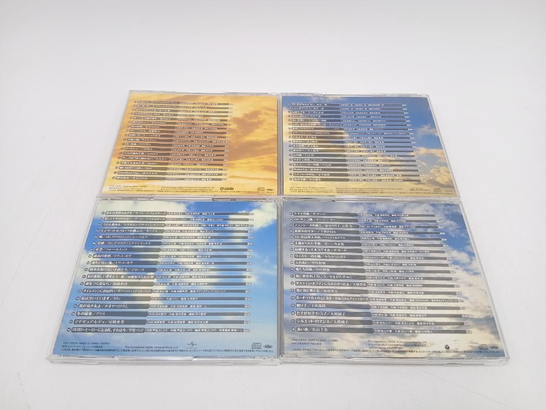 永遠のフォーク大全集 青春の歌 CD全12巻 ユーキャン