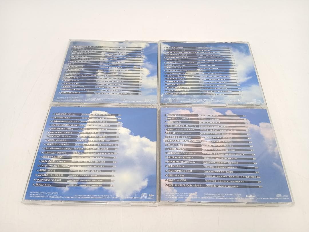 永遠のフォーク大全集 青春の歌 CD全12巻 ユーキャン