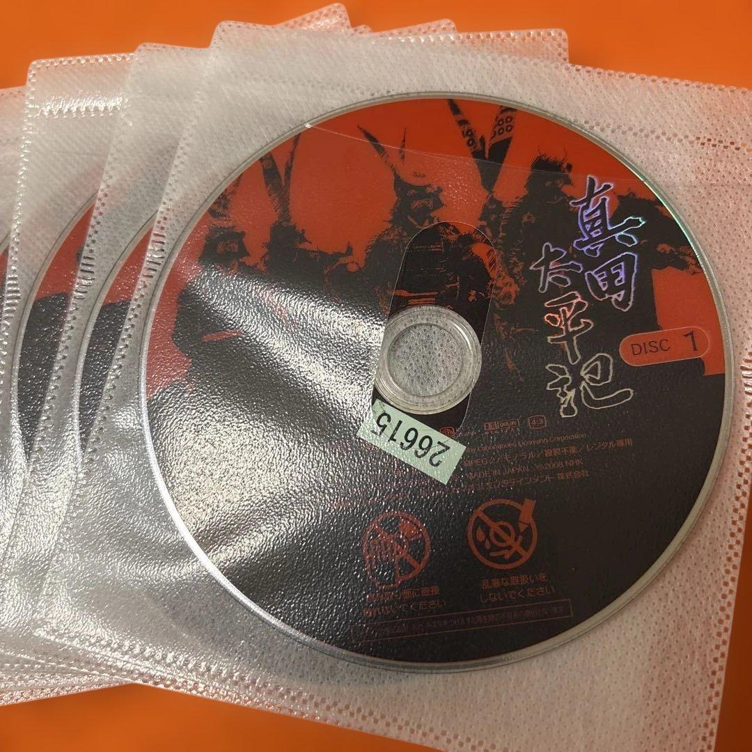 NHK大河ドラマ 真田太平記　 DVD 全巻セット