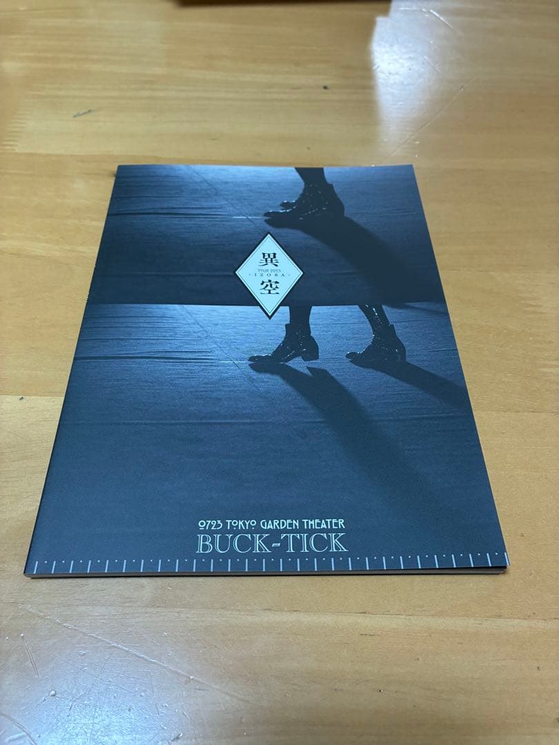 異空　BUCK-TICK DVD 完全生産限定盤