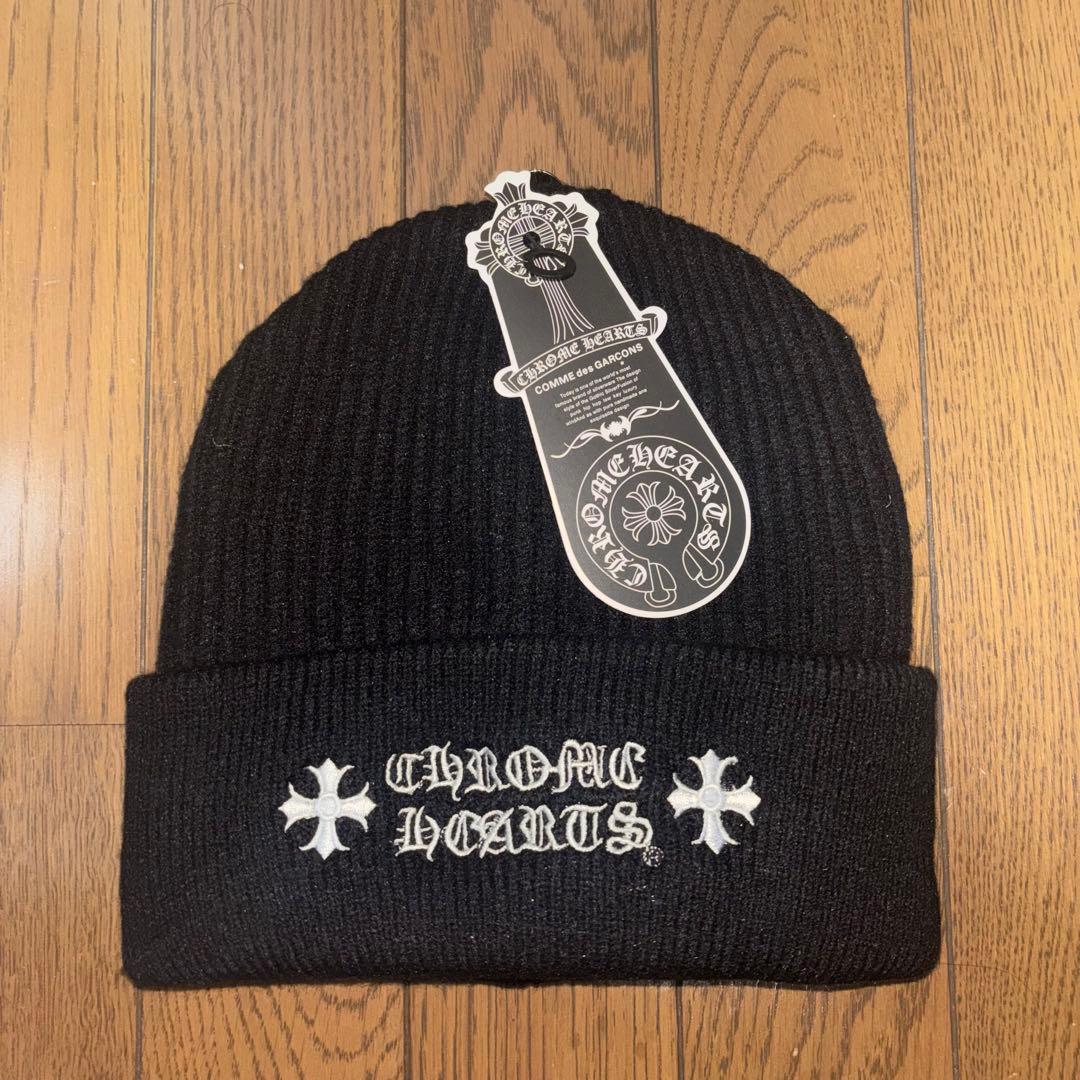 Chrome Hearts クロムハーツ ニット帽 ビーニー