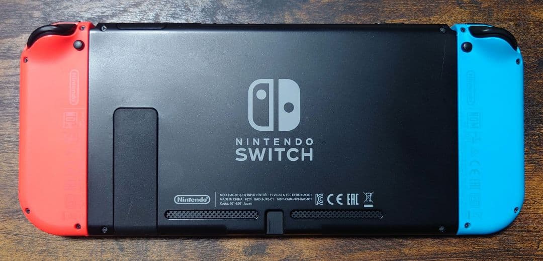 Nintendo Switch リングフィット アドベンチャー セット