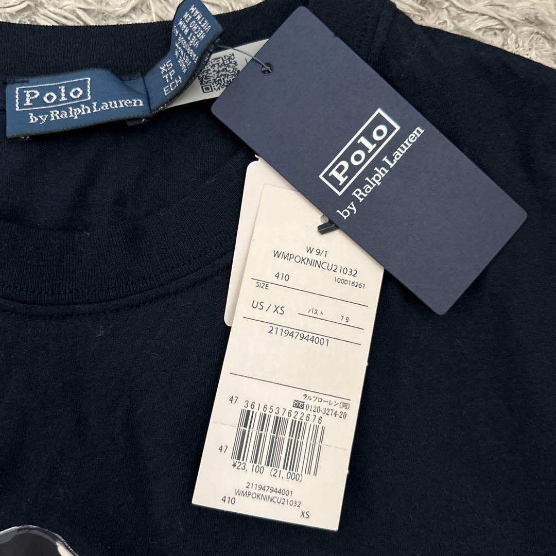 Polo by Ralph Lauren ポロベア Tシャツ US XS