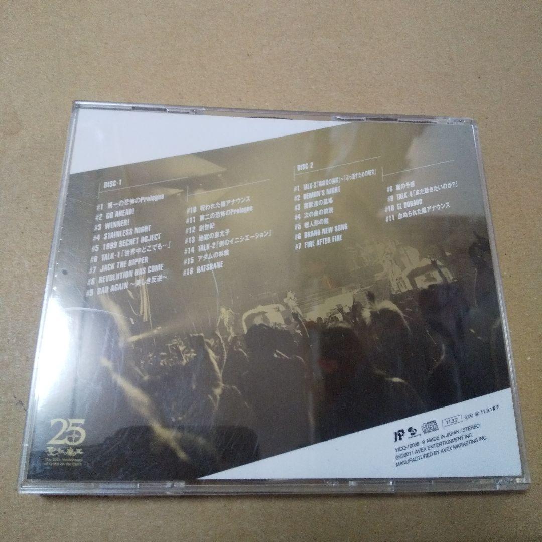 聖飢魔II CD
